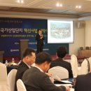 혁신3로L 이미지