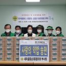 동삼3동-10 이미지