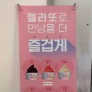 카페그맘 이미지