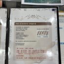 더블유엠뷰티 이미지