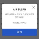 아정 이미지