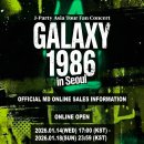 2026 J-Party Asia Tour Fan Concert "GALAXY 1986" in Seoul OFFICIAL MD 판매 안내 이미지