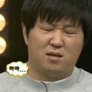 댓바람 이미지