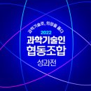 두울과학 네이버블로그