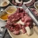 대구소막창 - 아산시 | 대구소막창