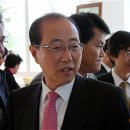 동해자유무역지역관리원 이미지