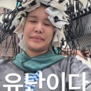 광진카공업사 | 강북구공업사 팰리세이드 도어 수리 후기