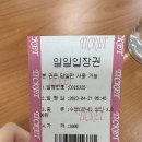 선부다목적체육관 | 안산 선부동 선부 다목적 체육관 수영장 🏊‍♀️ 리뷰 : 자유수영 시간, 이용법, 주차