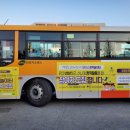 주식회사 광고마을 이미지