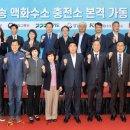 SK충전소 이미지