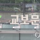 선두문고 이미지