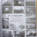 이매고등학교 이미지