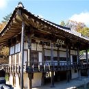 생육신 이경은선생 부조묘 이미지