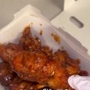 멕시카나치킨문성점