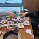 강동숯불 네이버블로그