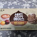 지에스 더 프레시 성동텐즈힐점 이미지