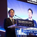 교통안전공단 1 이미지