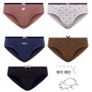 코튼제이 이미지