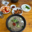 더벙커 코인노래연습장 이미지