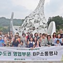 (주)투어파트너 이미지