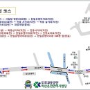 (유)대성종합상사 이미지