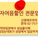 (주)제이엔테크 이미지