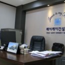 케이주택관리 이미지