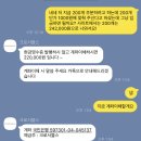 완인농장 이미지