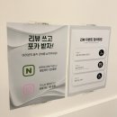 창원 스튜디오신월 신월동 셀프사진관 방문 후기