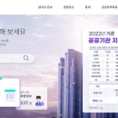 알리오네 이미지