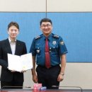 일산방역