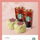 포레스트아이스2 이미지