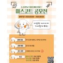 전진합기도 | 12月