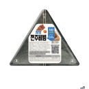 GS25전주영화로점 | GS25 편의점신상 저당 전주비빔 삼각김밥 | 당류 0인데 기존 삼김이랑 맛이 똑같다?