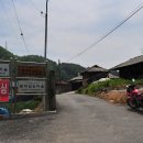 앞섬마을 이미지