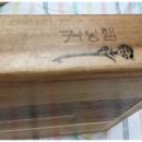 후평초등학교 이미지