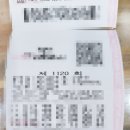 CU 대전반석역점 이미지