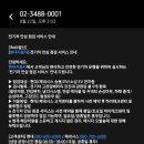 현대자동차서부산서비스 이미지