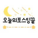 희진헤어샵 이미지