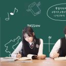 부엉이다락방