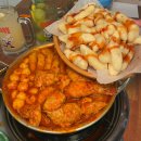 여기;떡볶이