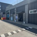 [캠핑/피크닉]당일캠핑가능한 고양시 은지가족야영장 후기
