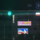 짱탁구장화성 | [병점 무인 탁구장] 짱 탁구장 (feat. 내돈내산)