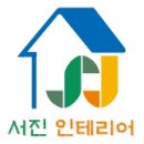 미성하이츠아파트 이미지