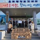 율면고등학교 이미지