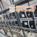 강동중고길 이미지