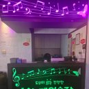 빵빵 노래연습장 | 발산노래연습장 분위기 좋고 음향 빵빵했던 리얼후기