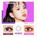 리스안경 이미지