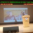 연수구청 연수아트홀 강당 이미지