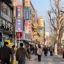 백제약국 | 종로5가 종로약국 추천 55년 전통의[원조 종로백제약국] 방문 후기